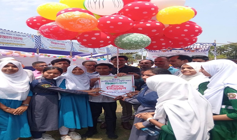 ‎সখিপুরে ৪৭তম জাতীয় বিজ্ঞান ও প্রযুক্তি সপ্তাহ উপলক্ষে বিজ্ঞান মেলার উদ্বোধন